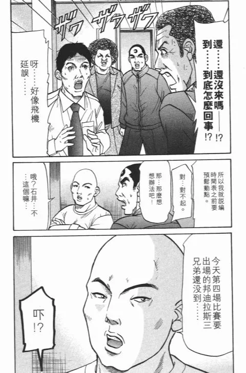 第162页