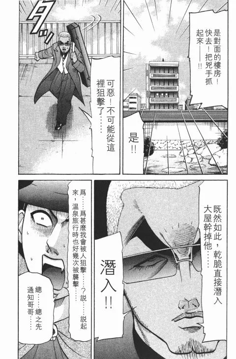 第597页