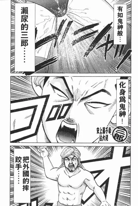 第255页