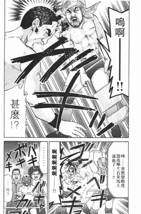 第210页