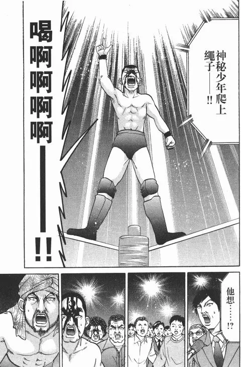 第297页