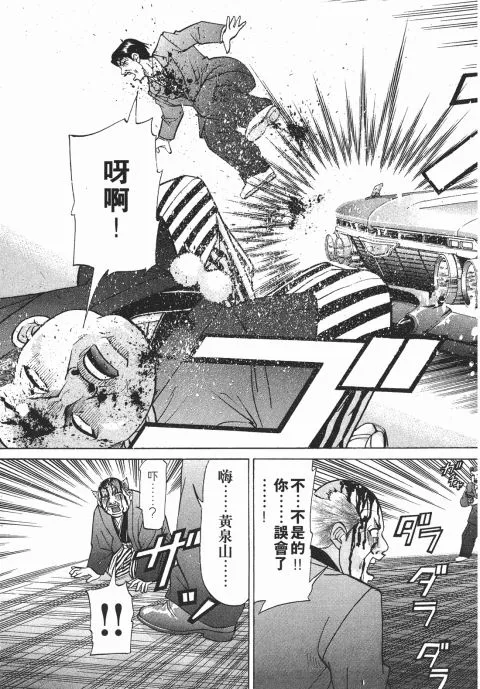 第435页