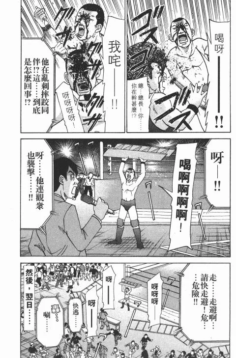 第309页