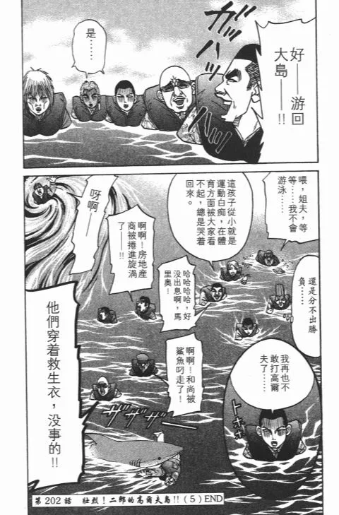 第378页