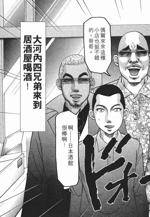 第447页