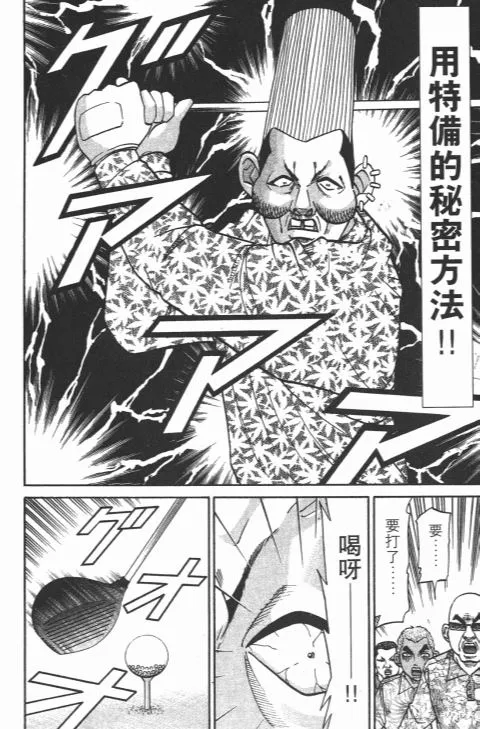 第210页