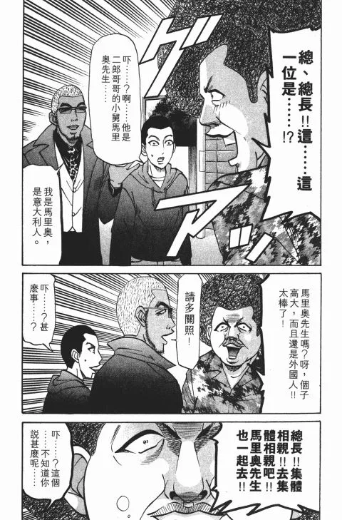 第585页