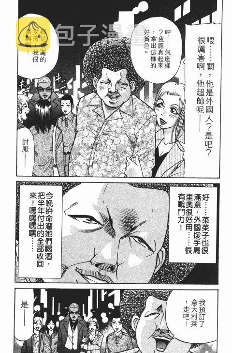 第597页