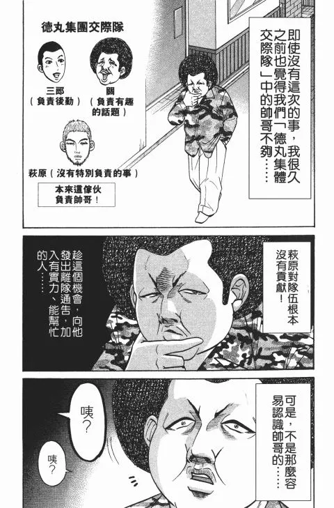 第579页
