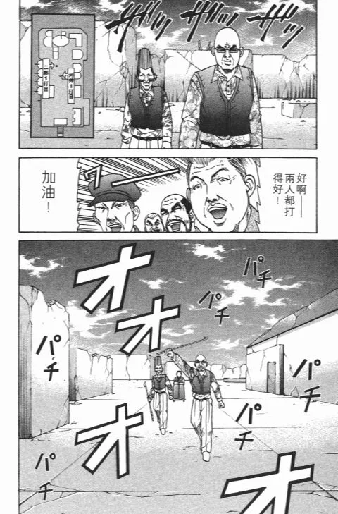 第348页