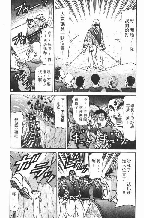 第273页