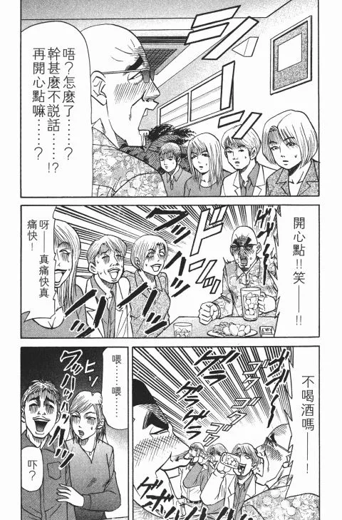 第507页