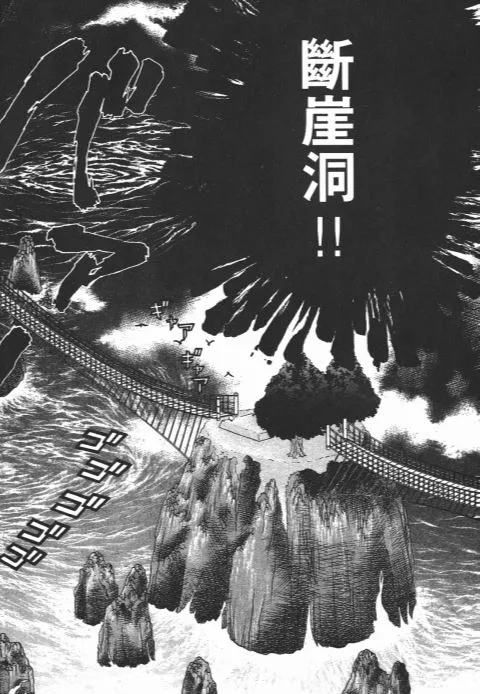 第246页