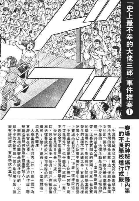 第624页