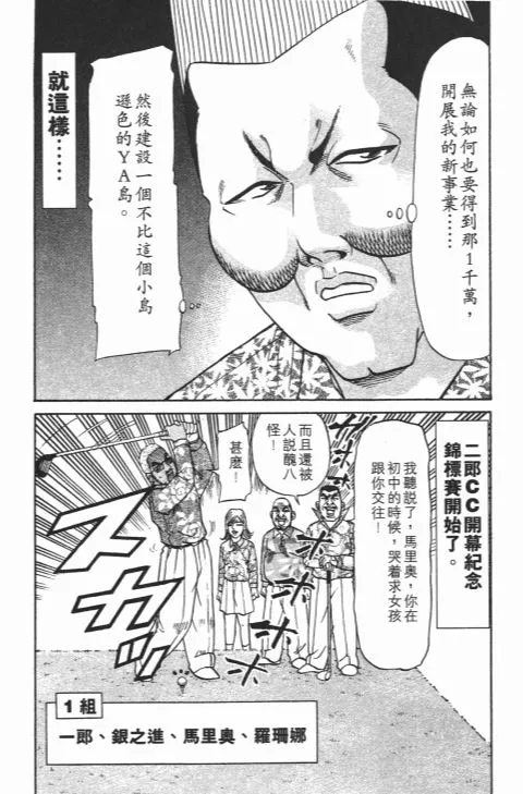 第162页