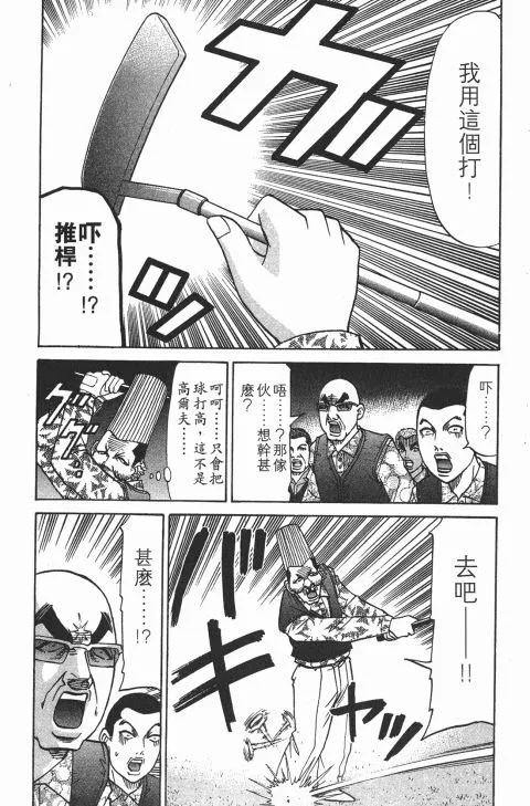 第285页