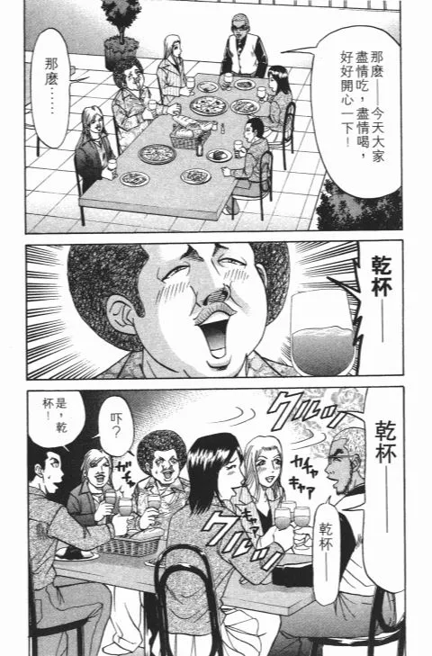 第600页