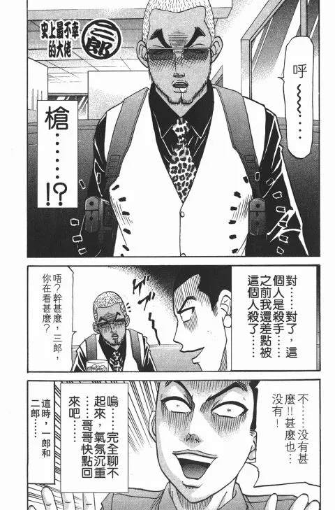 第501页