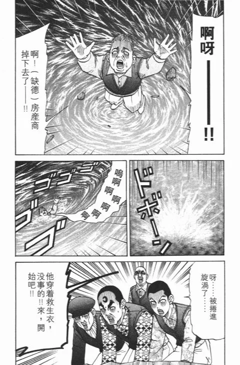 第276页