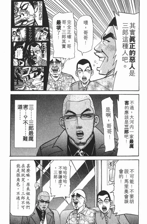 第471页
