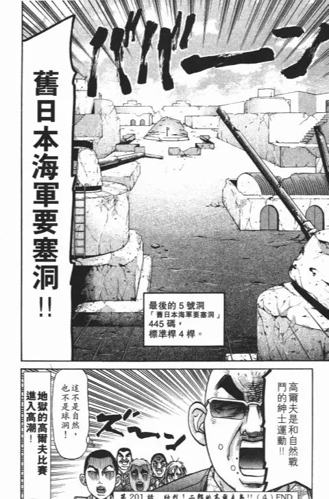第318页