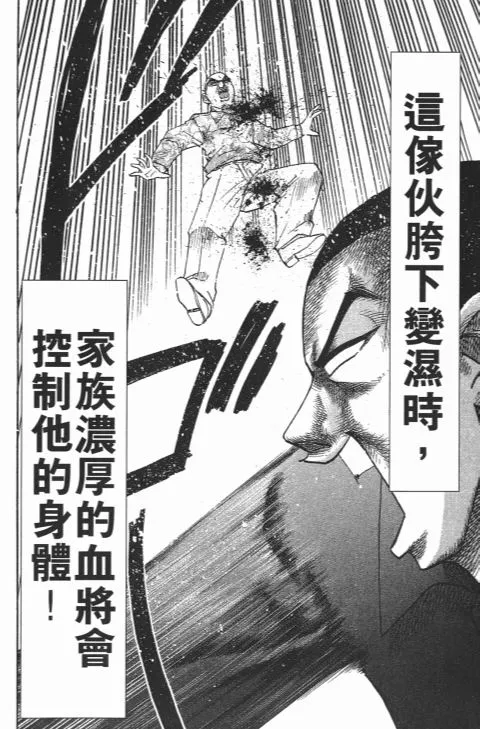 第546页
