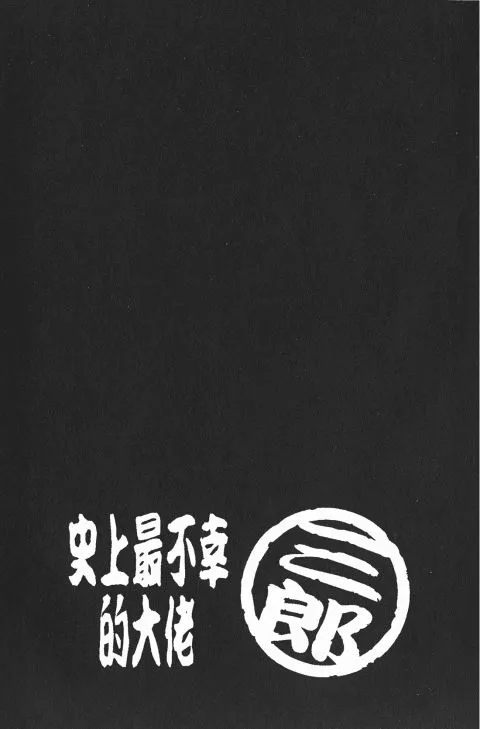第195页