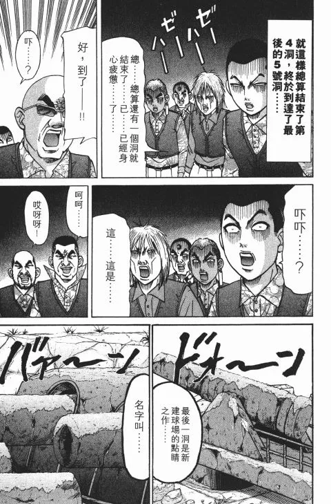 第315页