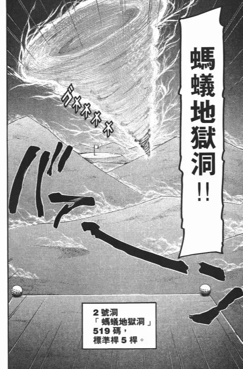 第294页