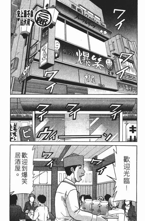 第441页