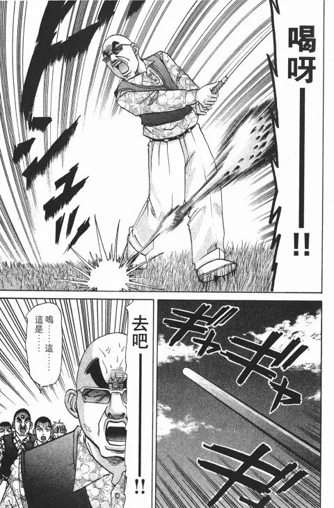 第279页