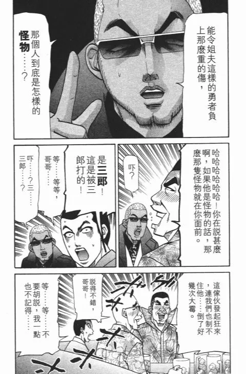 第468页