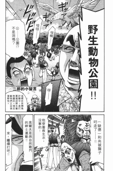 第312页