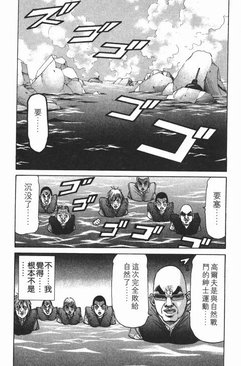 第375页