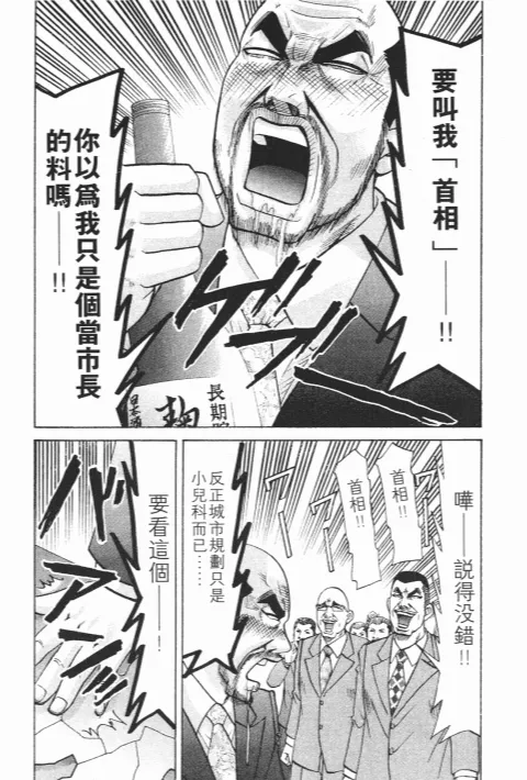 第228页