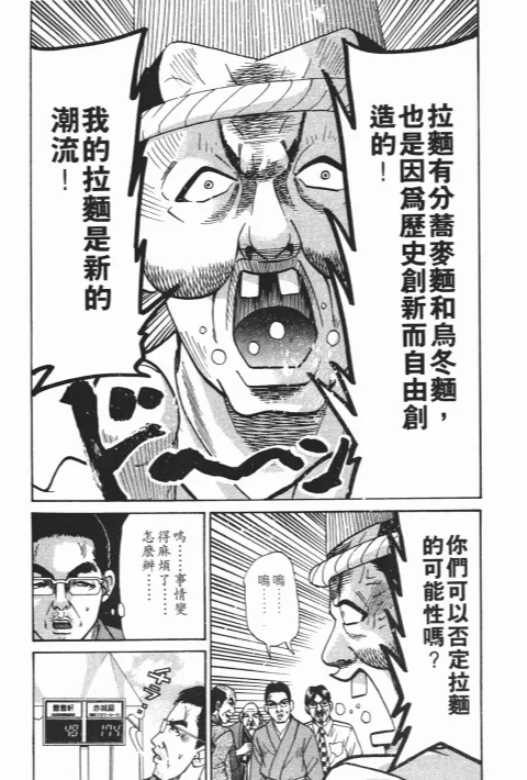 第480页