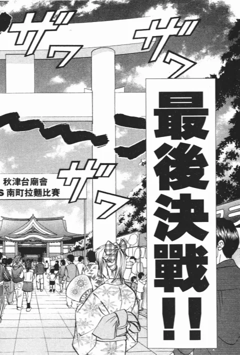 第378页