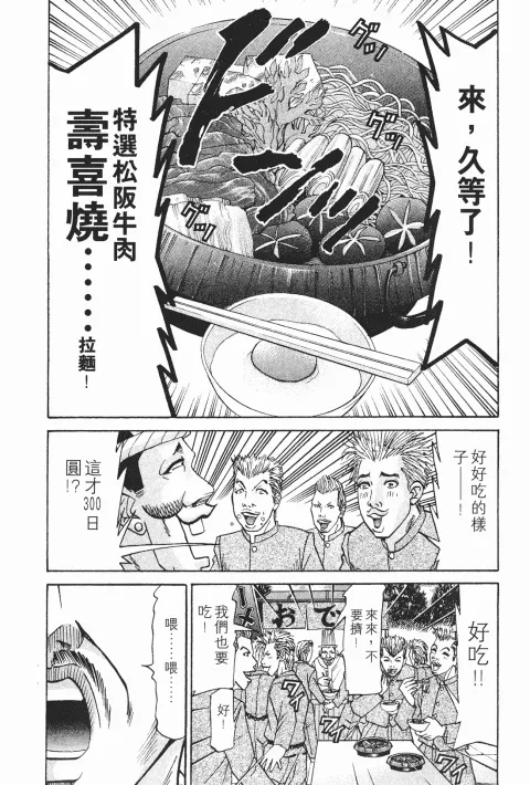 第501页