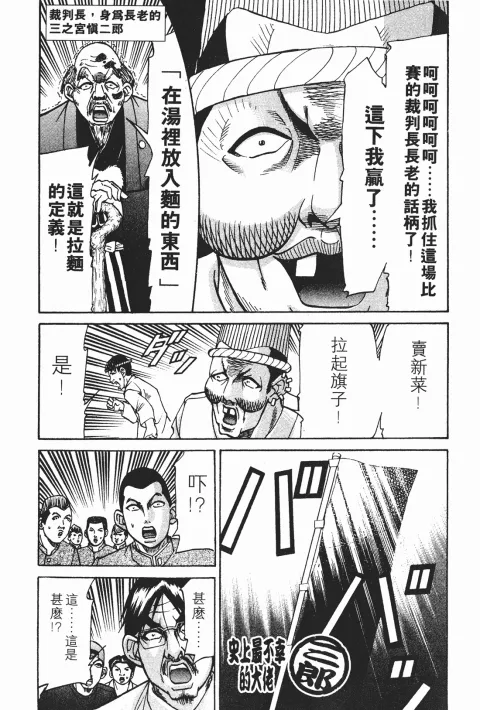 第495页
