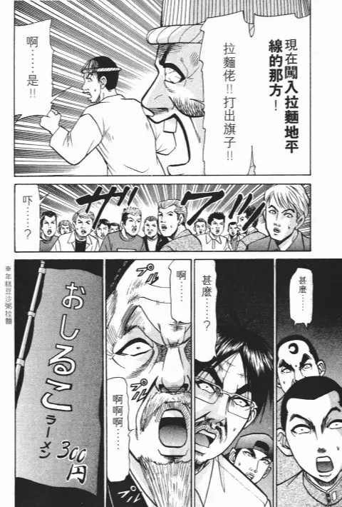 第546页