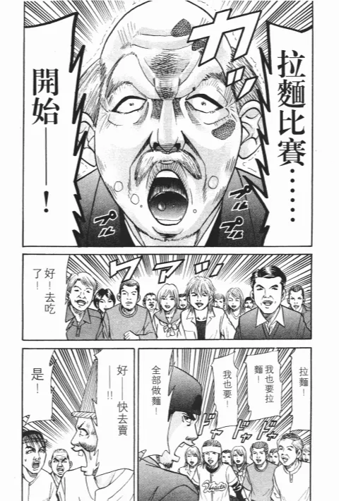 第408页
