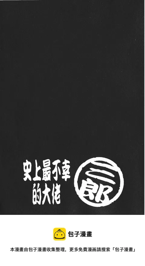 第615页