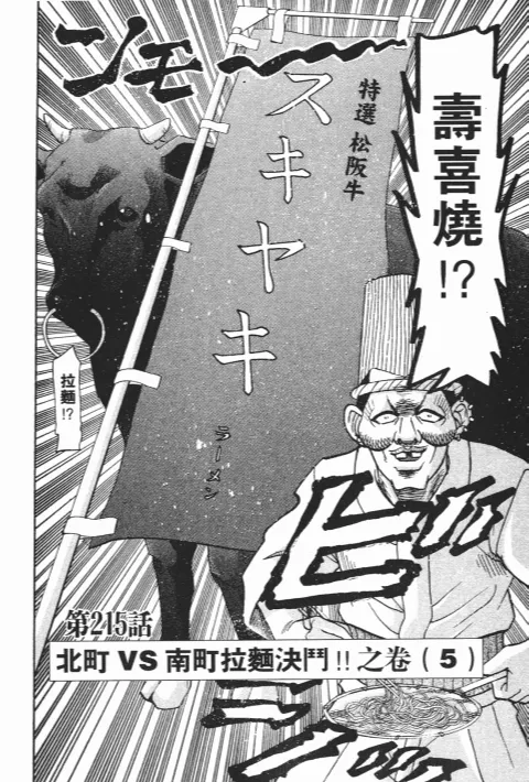 第498页