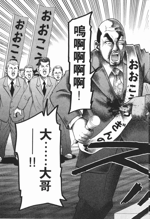 第201页