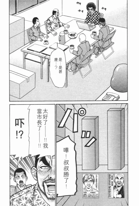 第186页