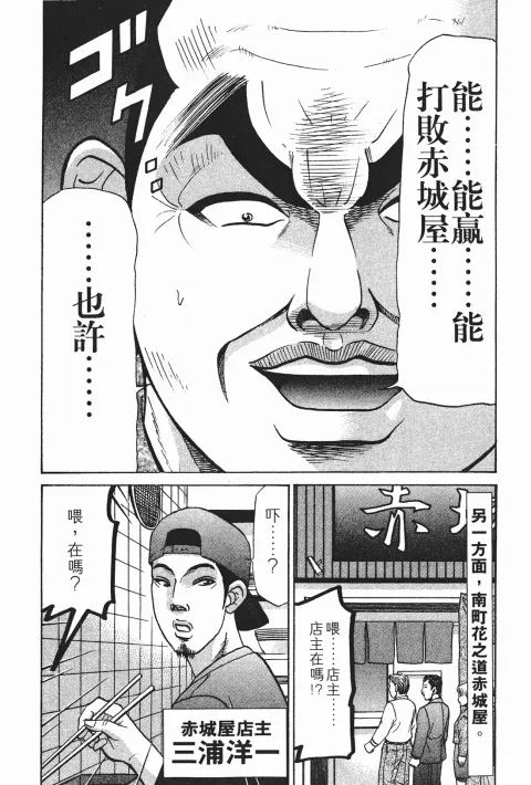 第351页