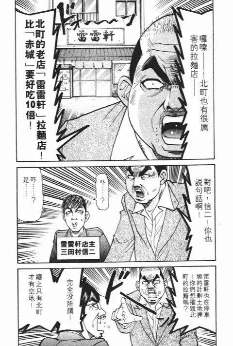 第276页