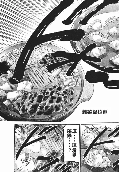 第459页