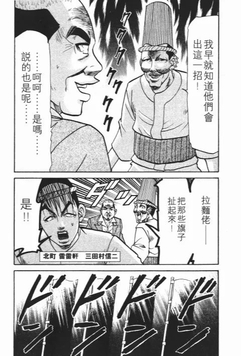 第528页