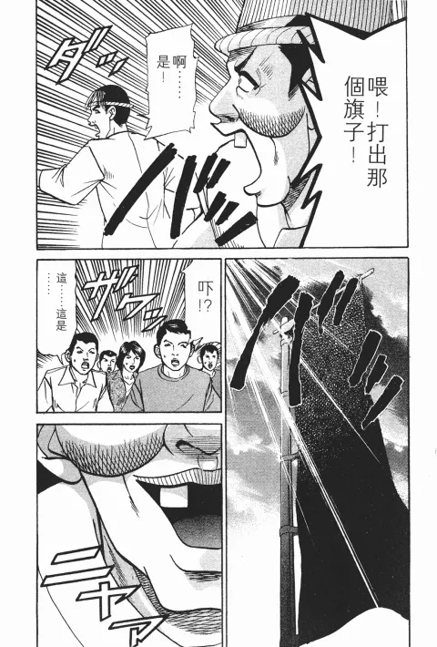 第489页